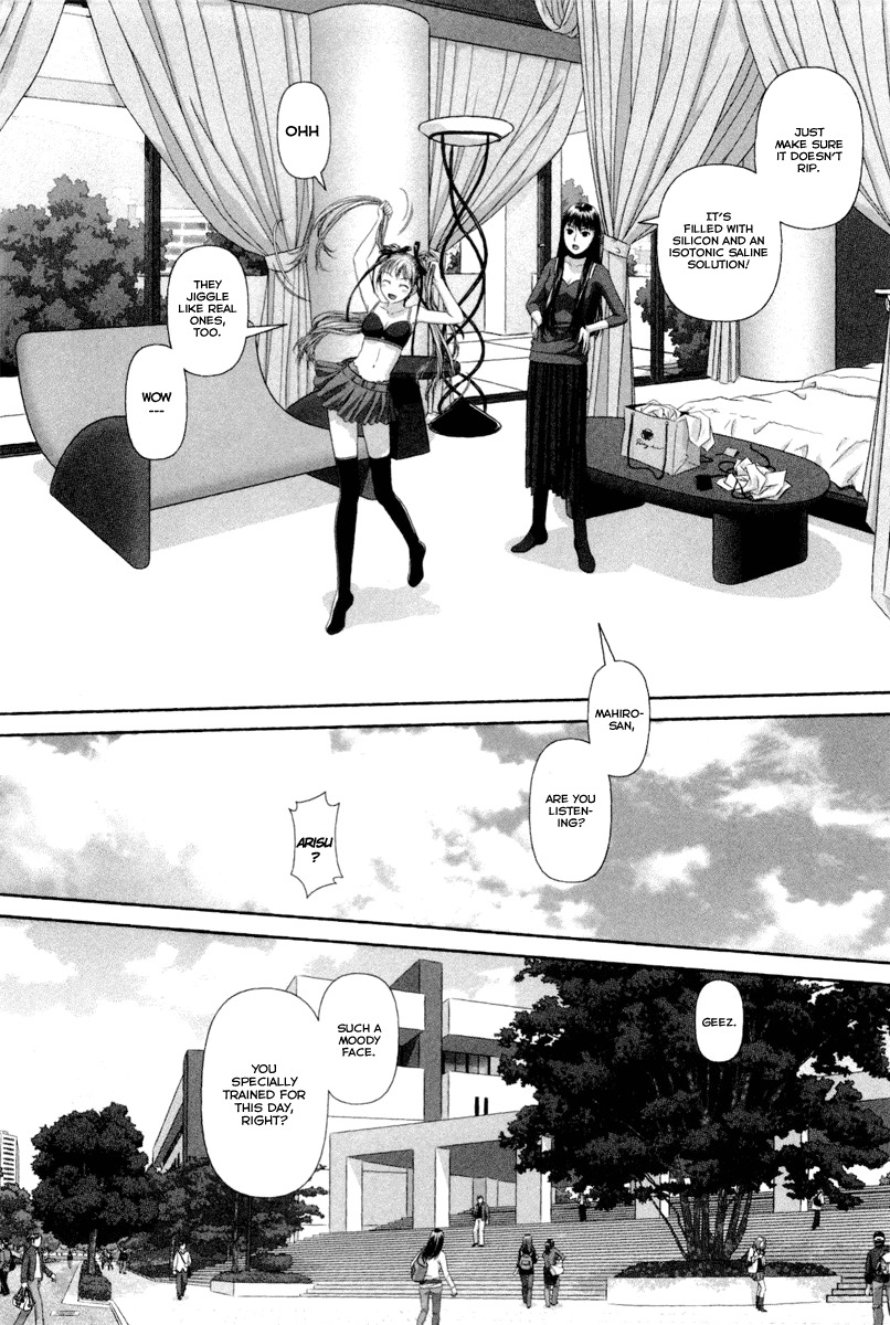 My Doll House chapter 4 page 5