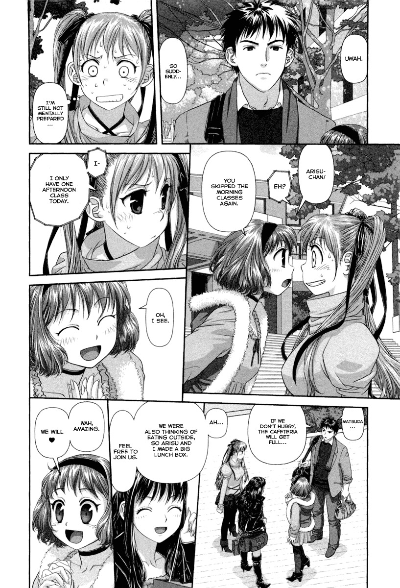 My Doll House chapter 4 page 7