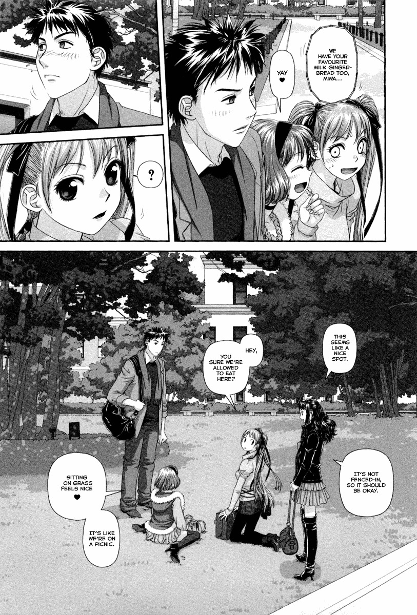 My Doll House chapter 4 page 8