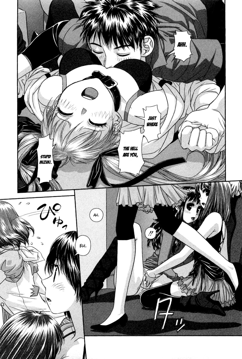 My Doll House chapter 5 page 10