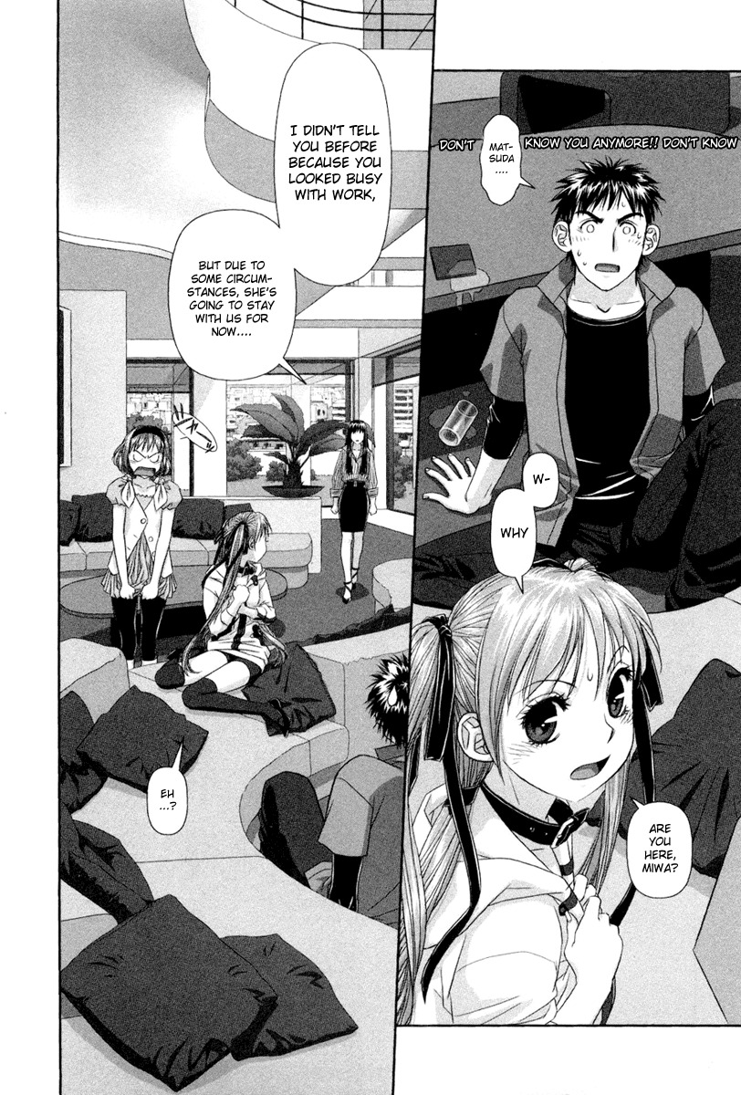 My Doll House chapter 5 page 12