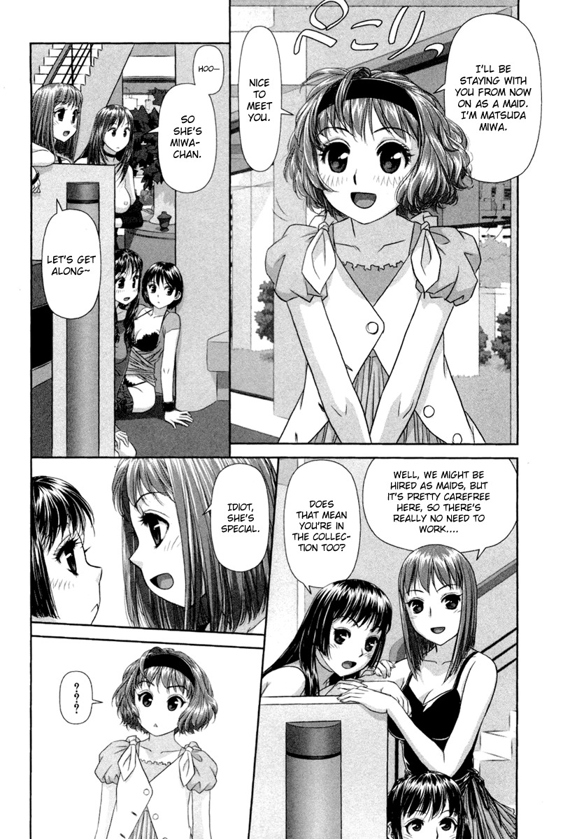 My Doll House chapter 5 page 13