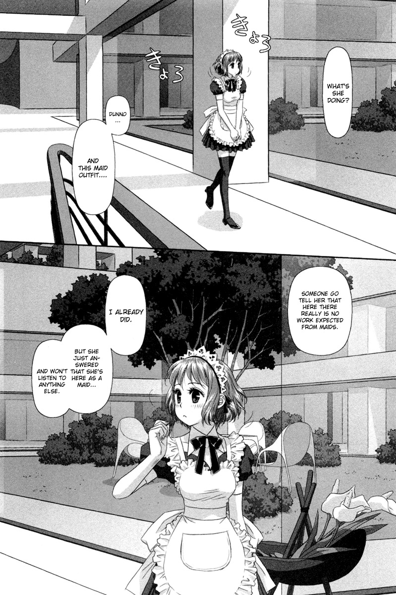 My Doll House chapter 5 page 15