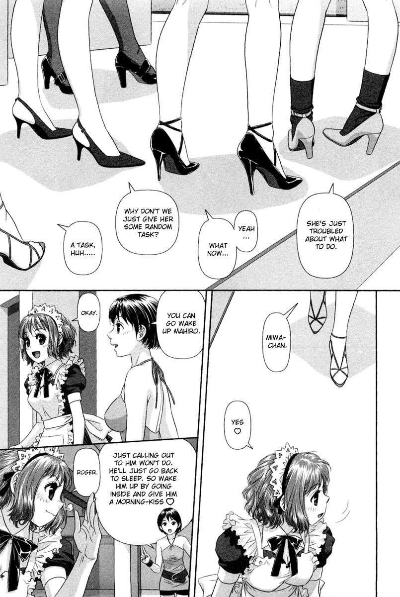 My Doll House chapter 5 page 16