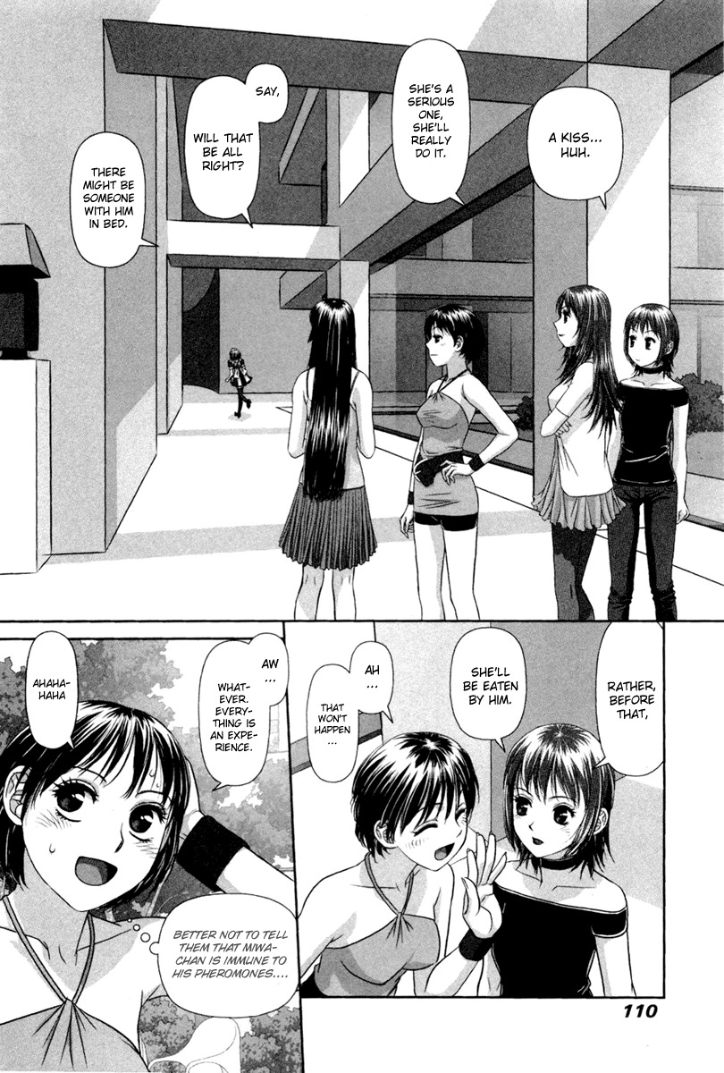 My Doll House chapter 5 page 17