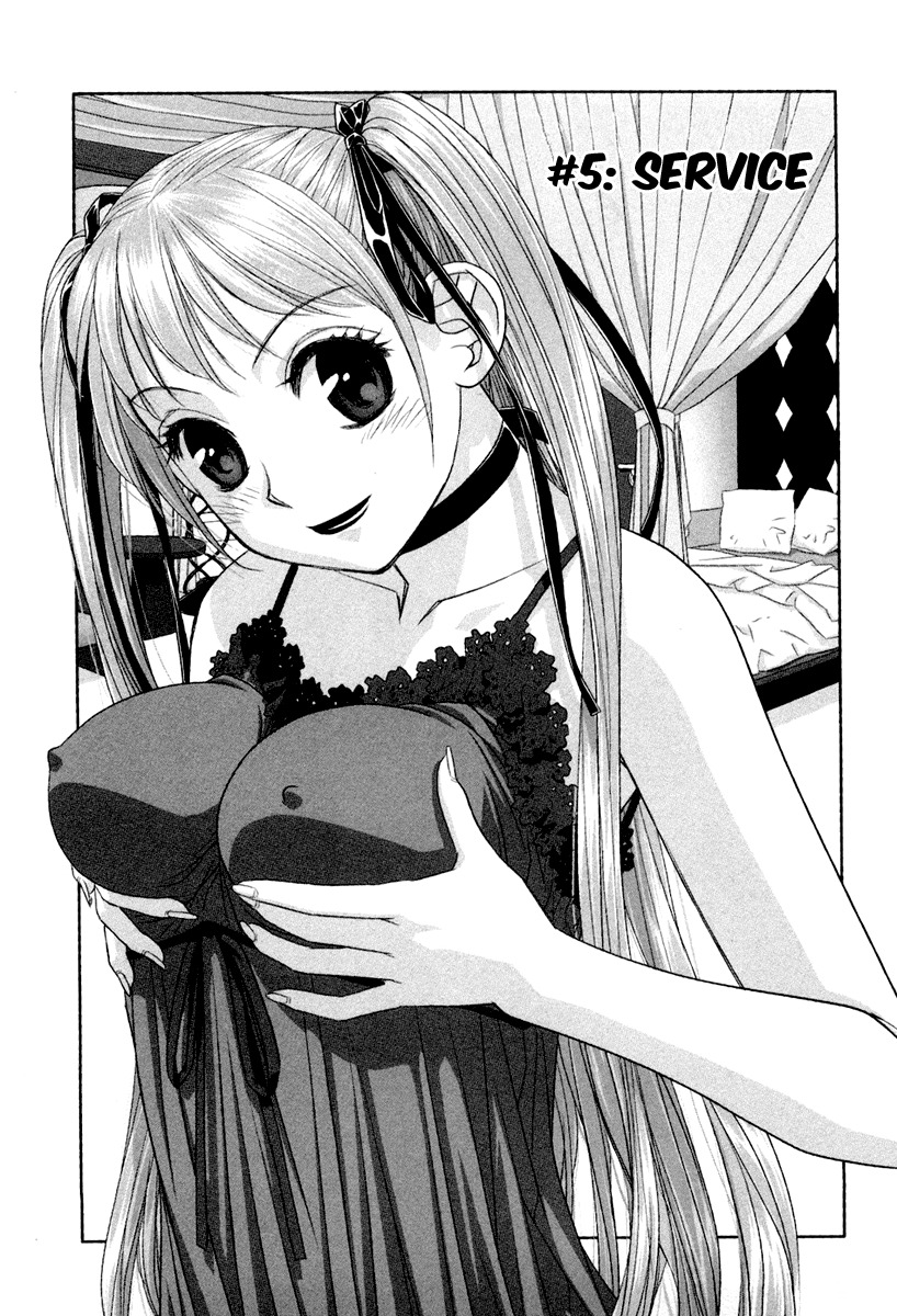 My Doll House chapter 5 page 2