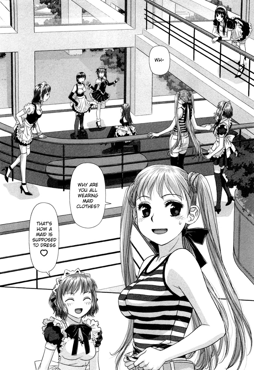 My Doll House chapter 5 page 24