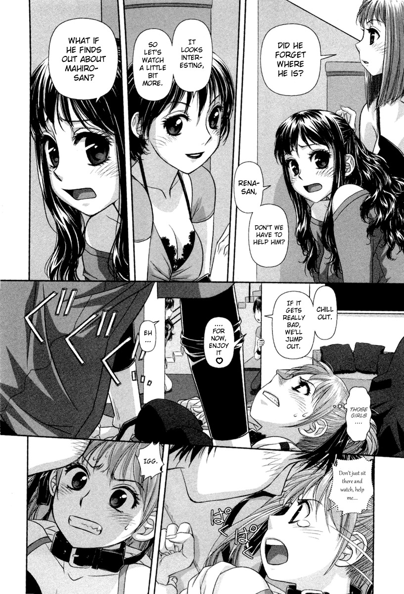 My Doll House chapter 5 page 5