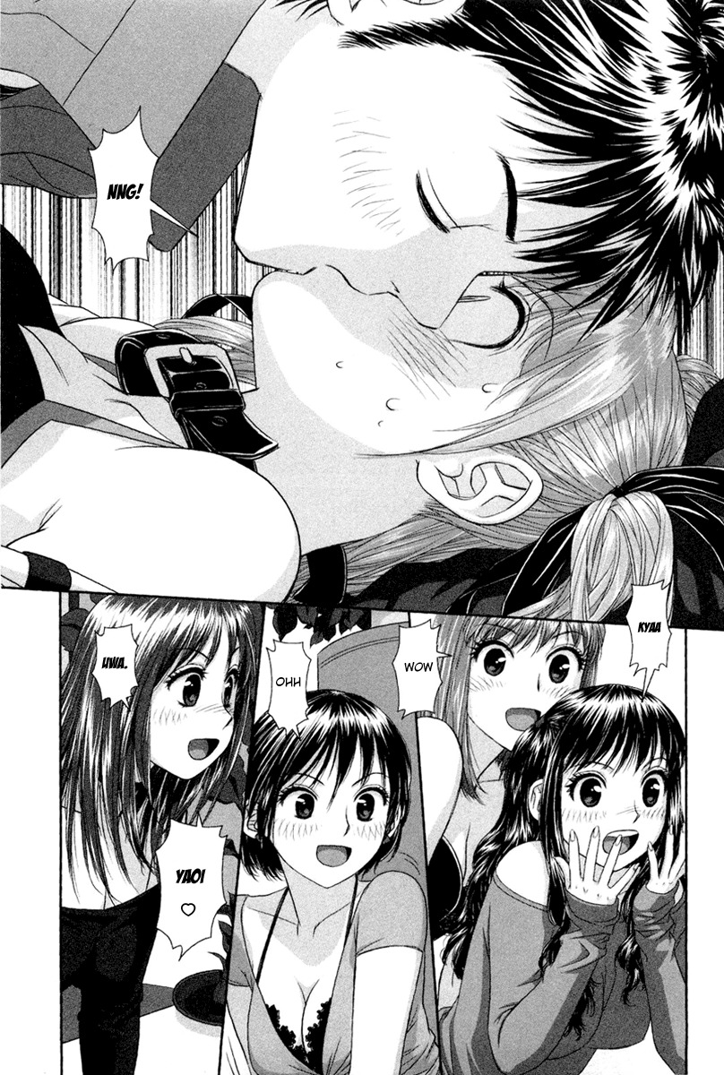 My Doll House chapter 5 page 6