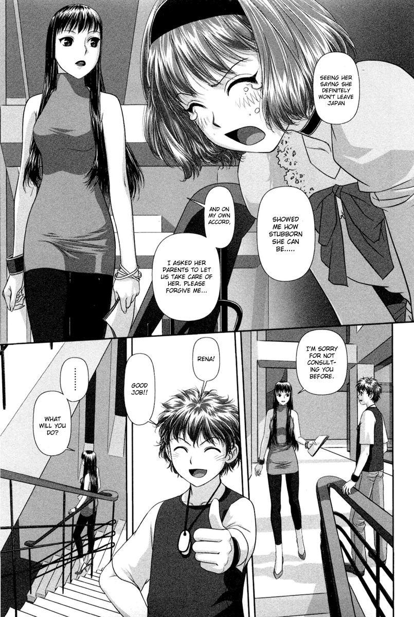 My Doll House chapter 6 page 12