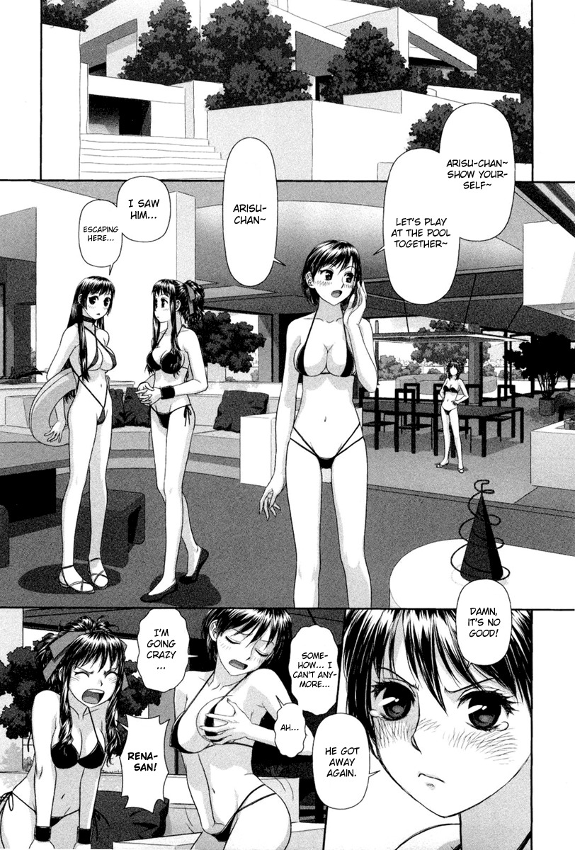 My Doll House chapter 6 page 20