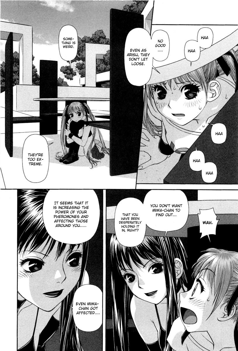 My Doll House chapter 6 page 21