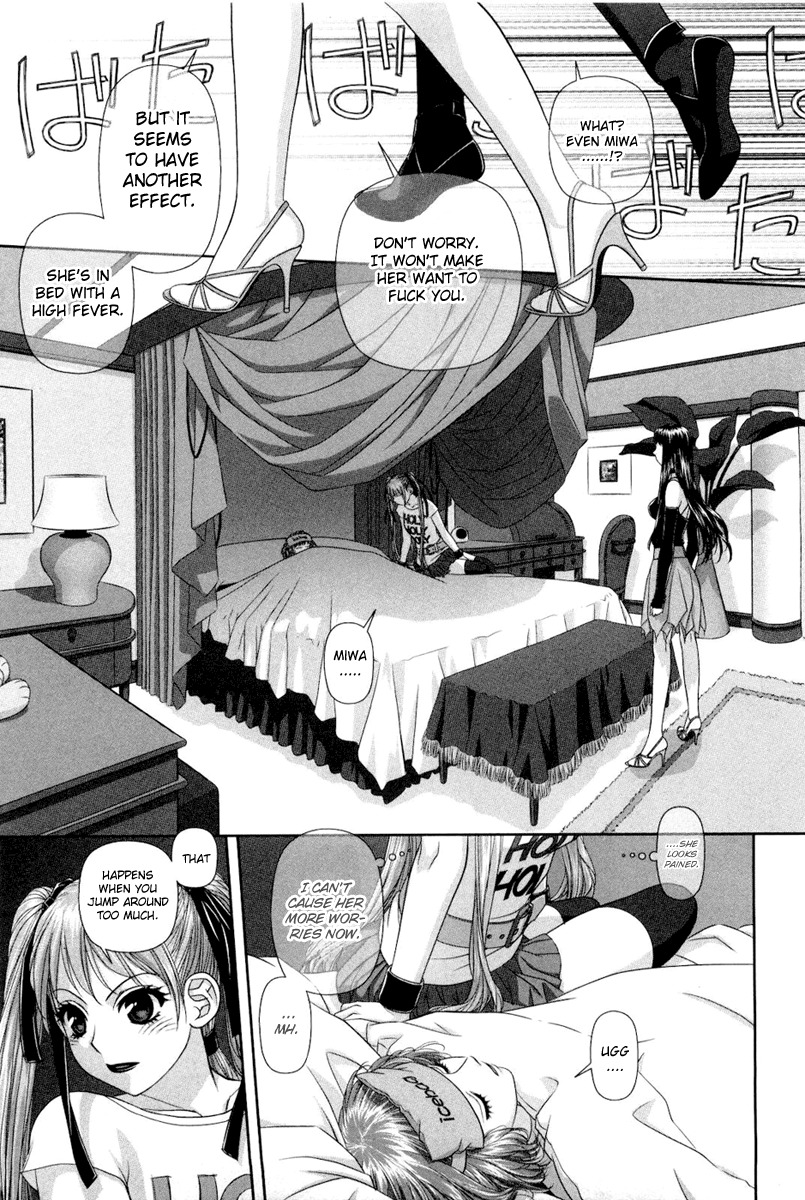 My Doll House chapter 6 page 22