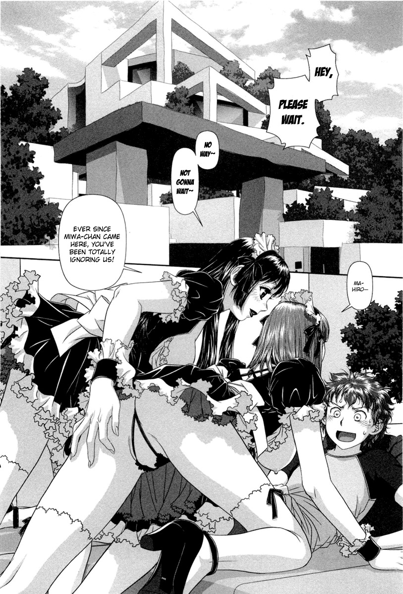My Doll House chapter 6 page 3