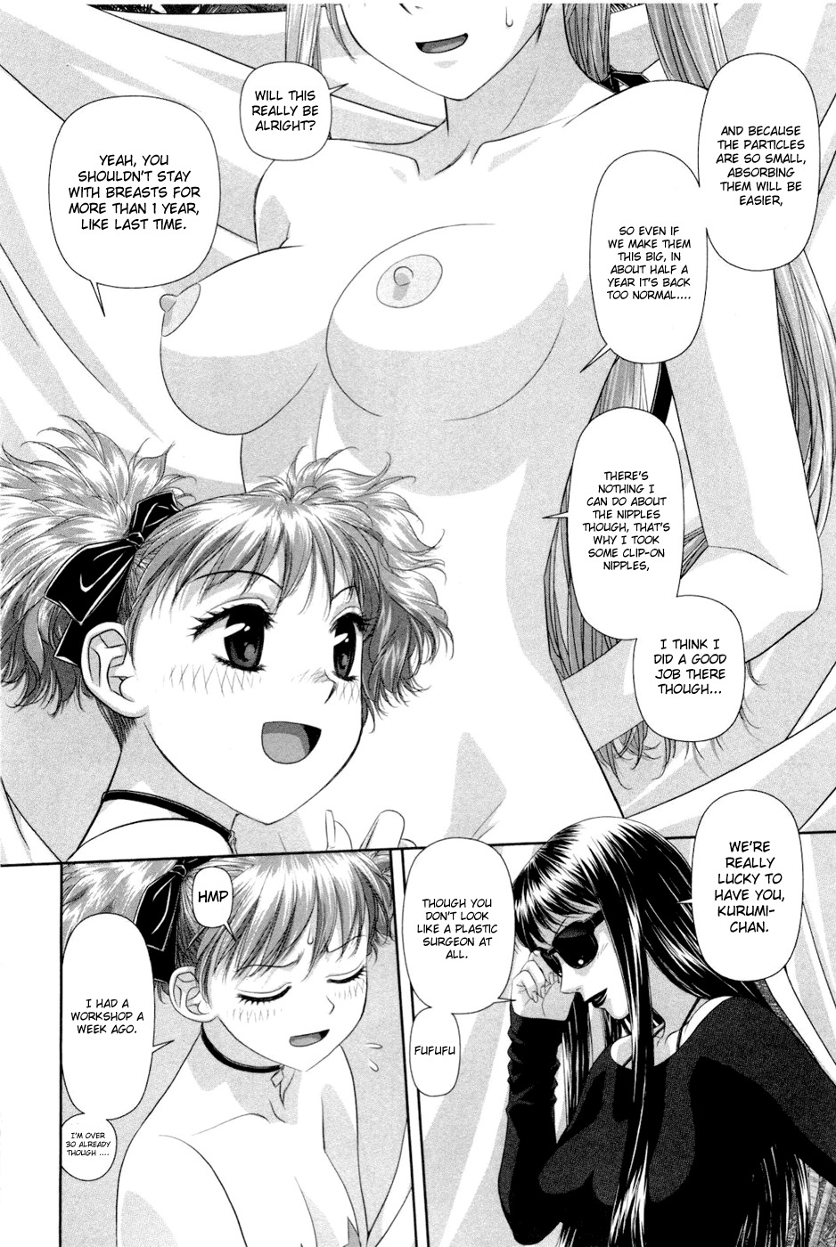 My Doll House chapter 7 page 12