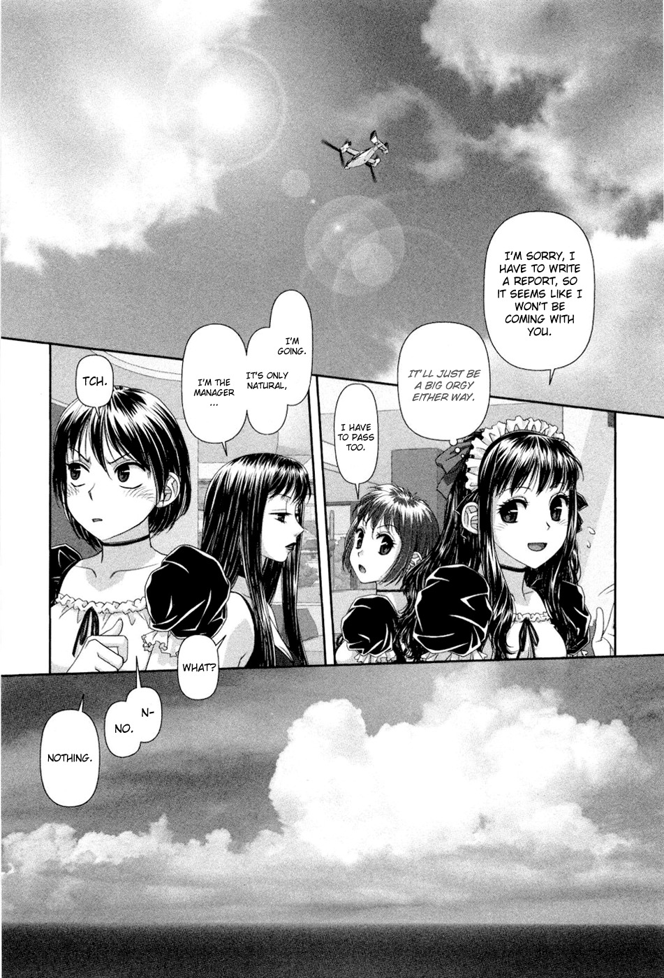 My Doll House chapter 7 page 7