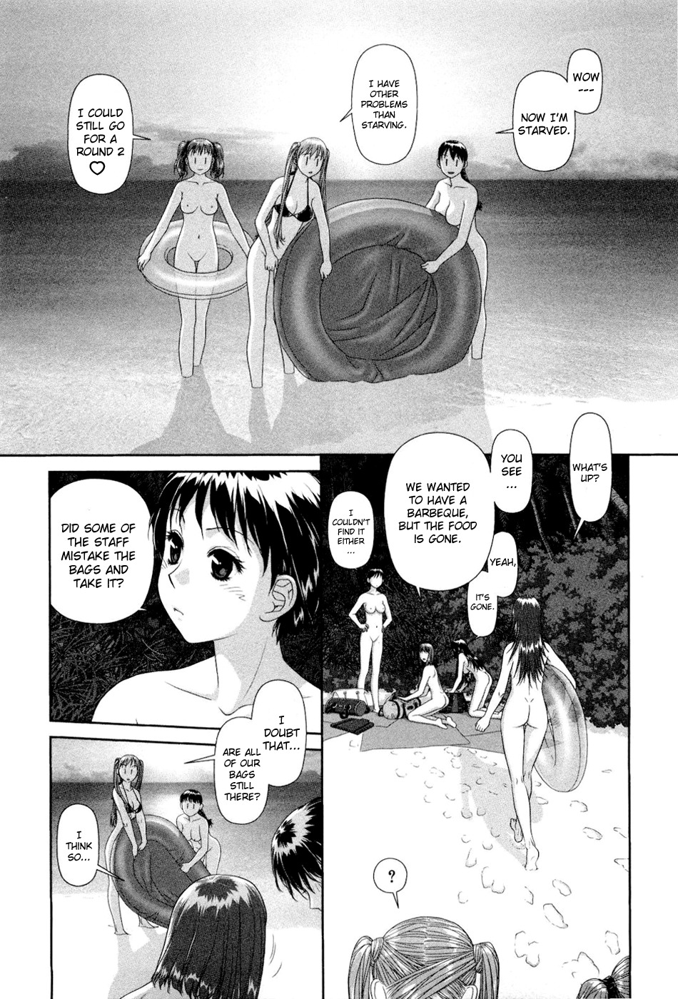 My Doll House chapter 8 page 15