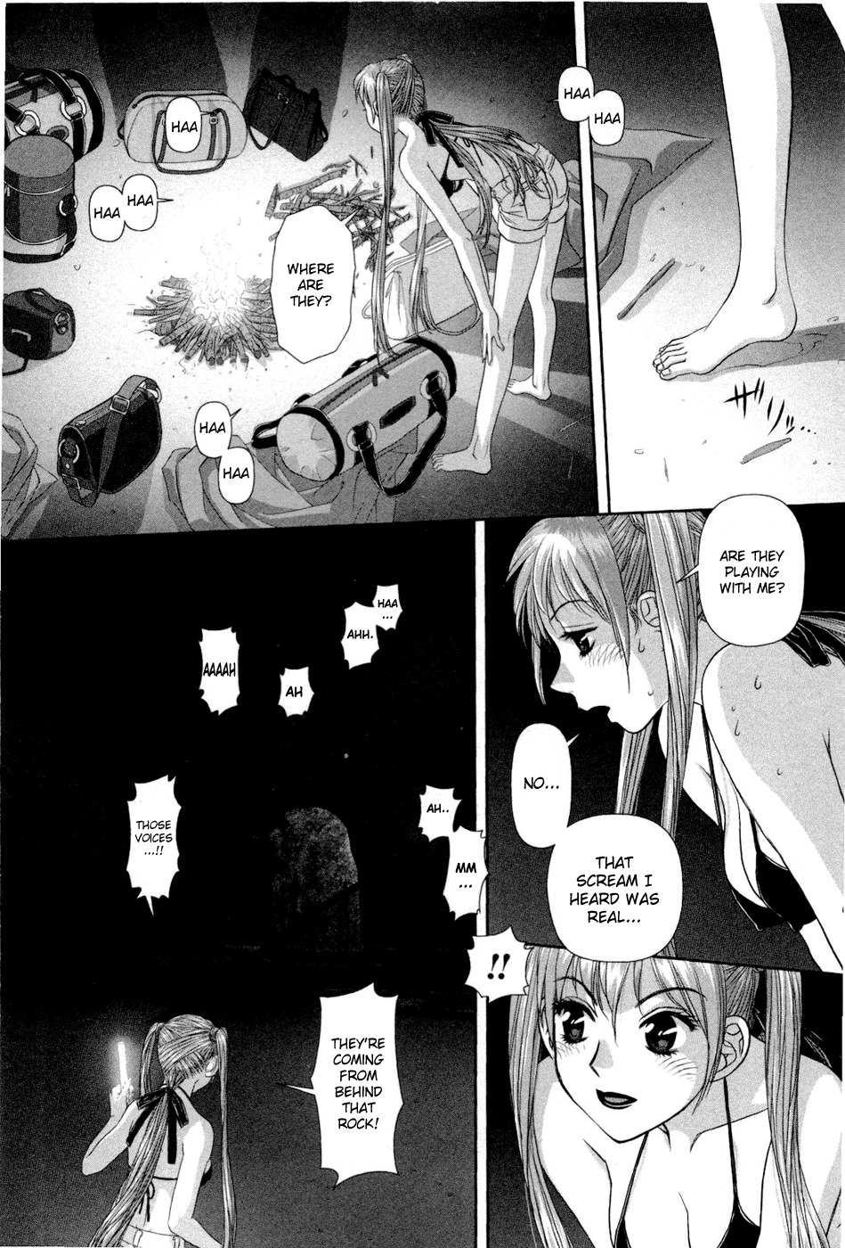 My Doll House chapter 8 page 22