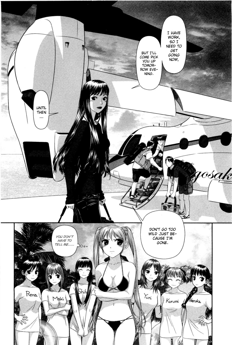My Doll House chapter 8 page 3