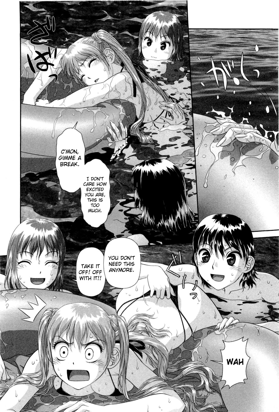 My Doll House chapter 8 page 8