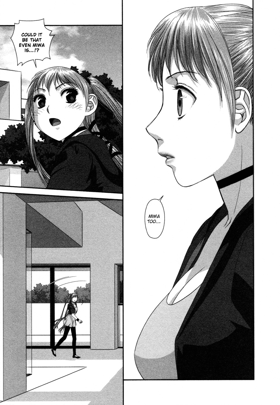 My Doll House chapter 9 page 15