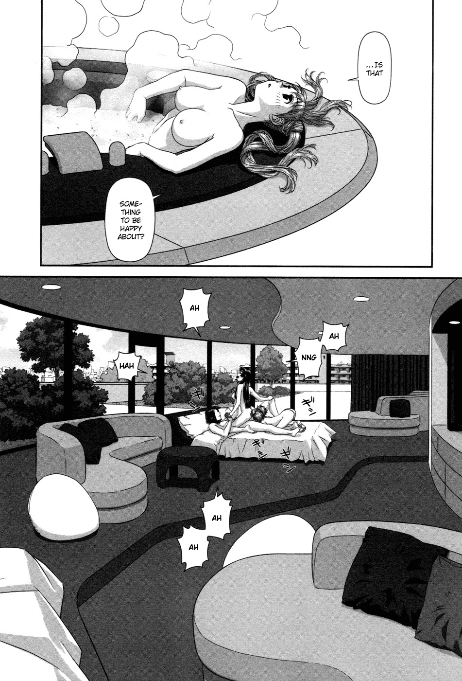 My Doll House chapter 9 page 21