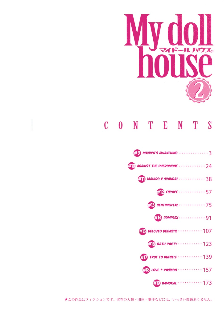 My Doll House chapter 9 page 5