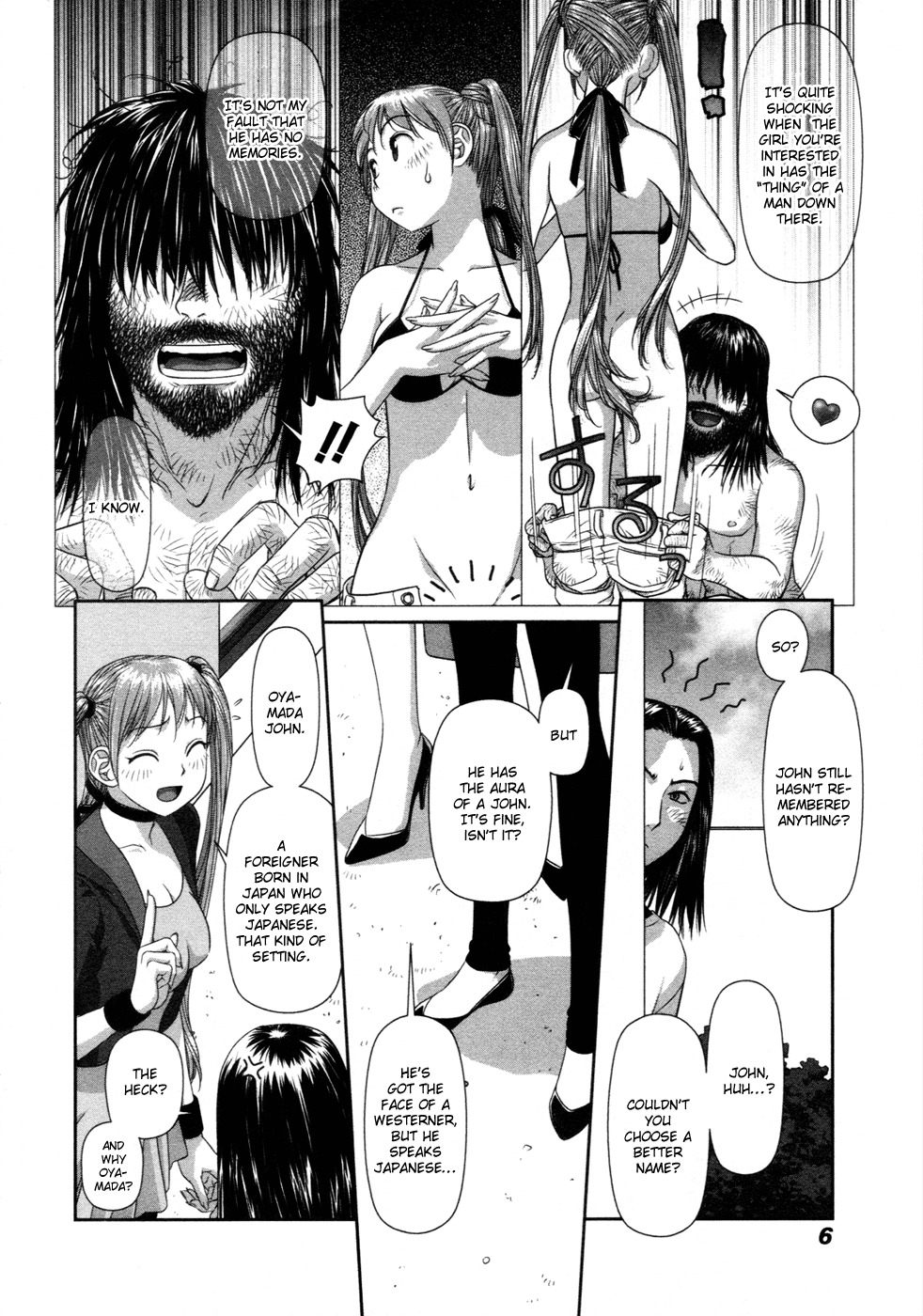 My Doll House chapter 9 page 8