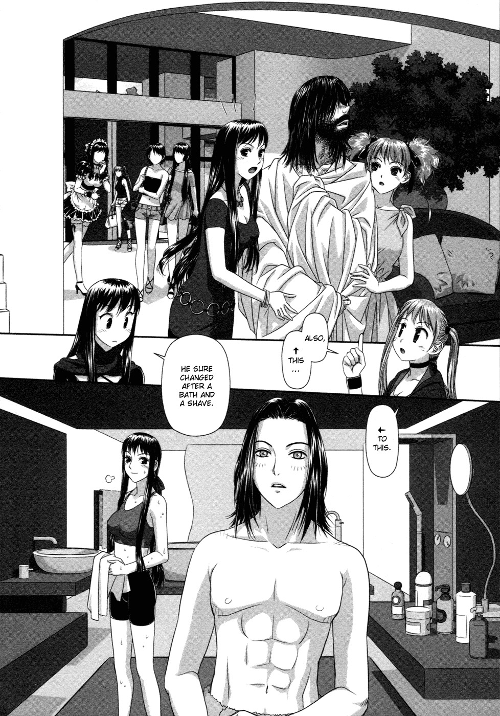 My Doll House chapter 9 page 9