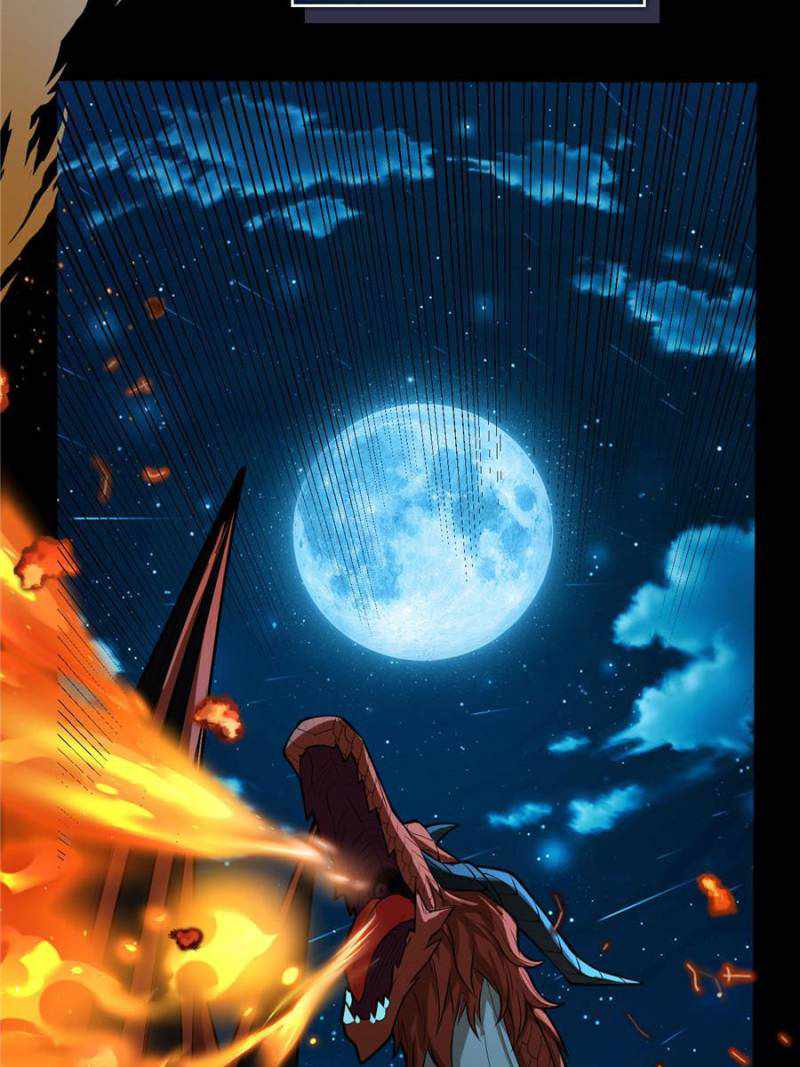 My Dragon System chapter 1 page 14