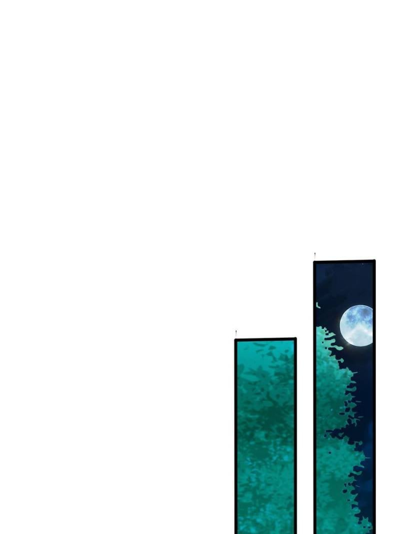 My Dragon System chapter 102 page 1