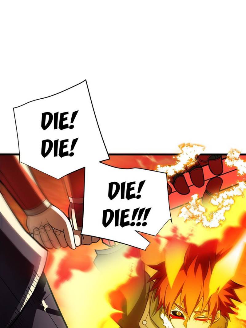 My Dragon System chapter 109 page 22