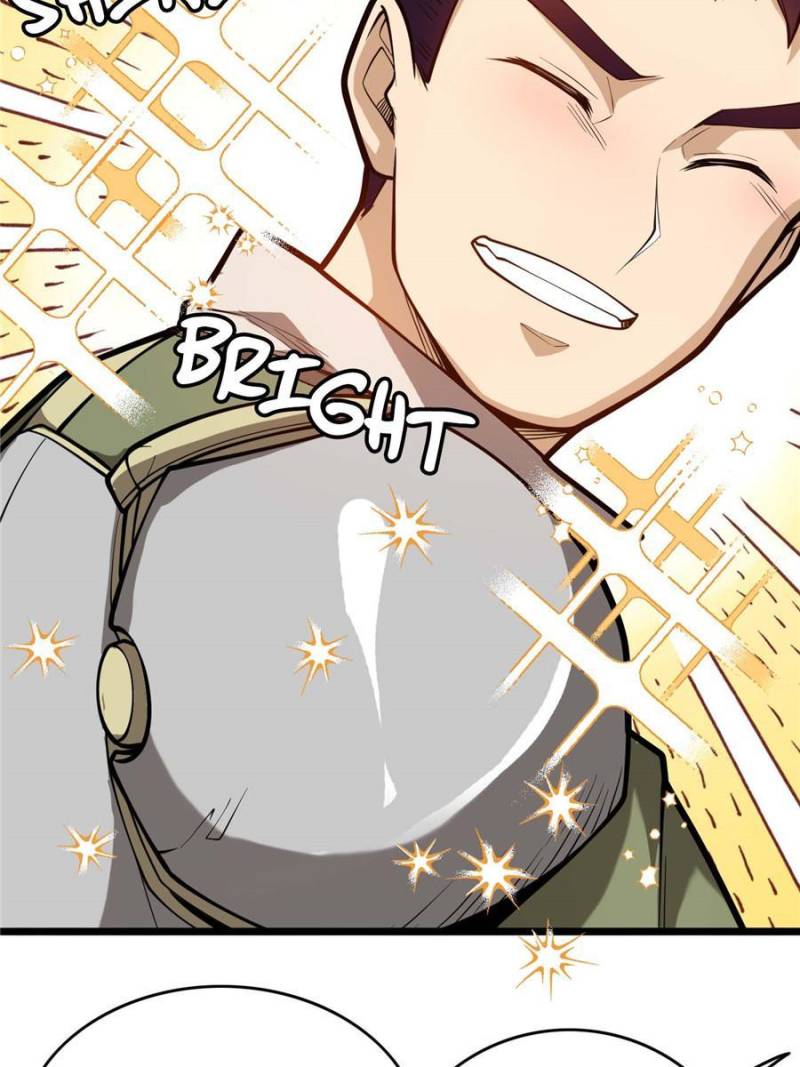 My Dragon System chapter 11 page 5