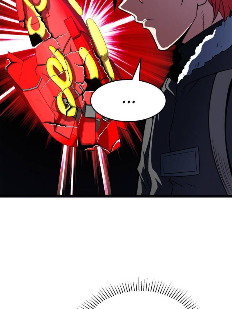 My Dragon System chapter 113 page 5