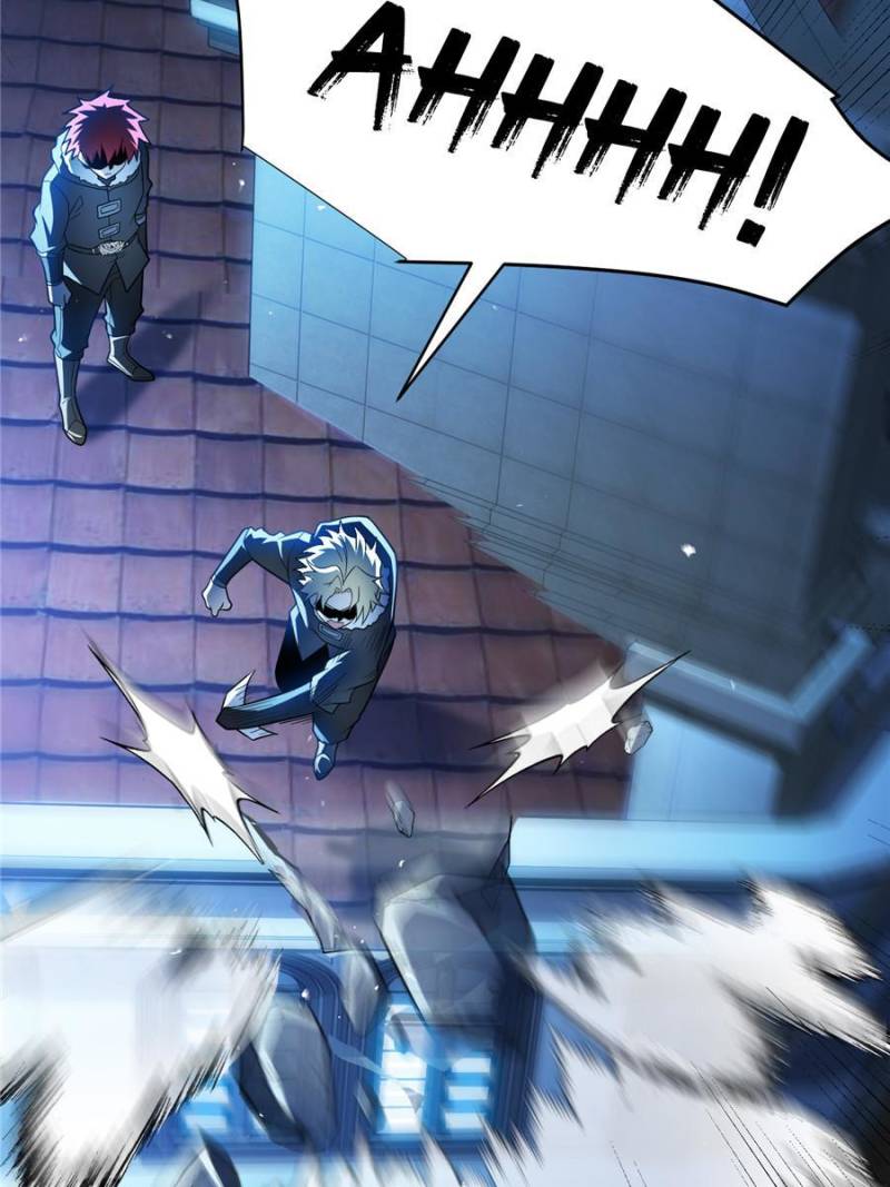 My Dragon System chapter 115 page 25