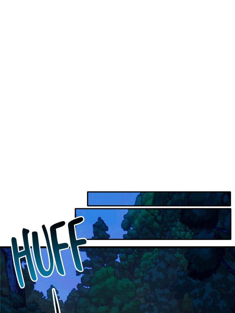 My Dragon System chapter 12 page 25