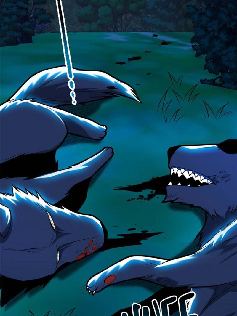 My Dragon System chapter 12 page 26