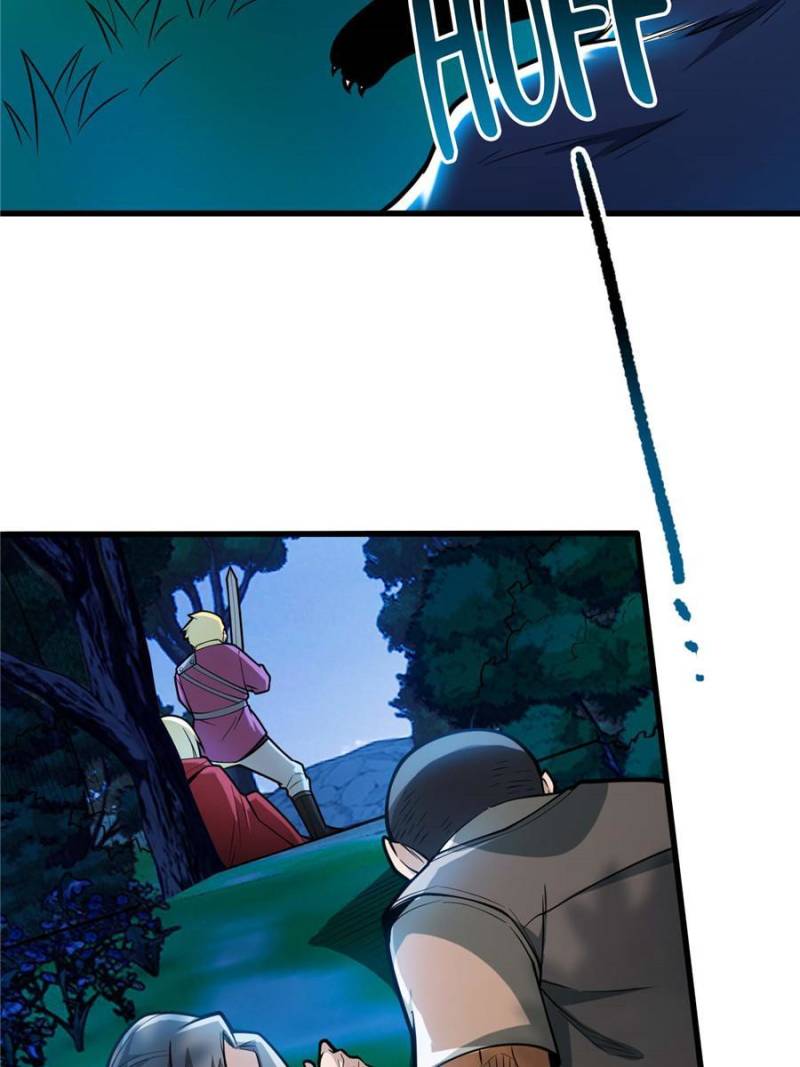 My Dragon System chapter 12 page 27