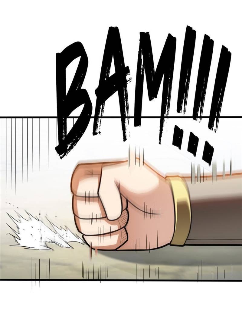 My Dragon System chapter 120 page 25