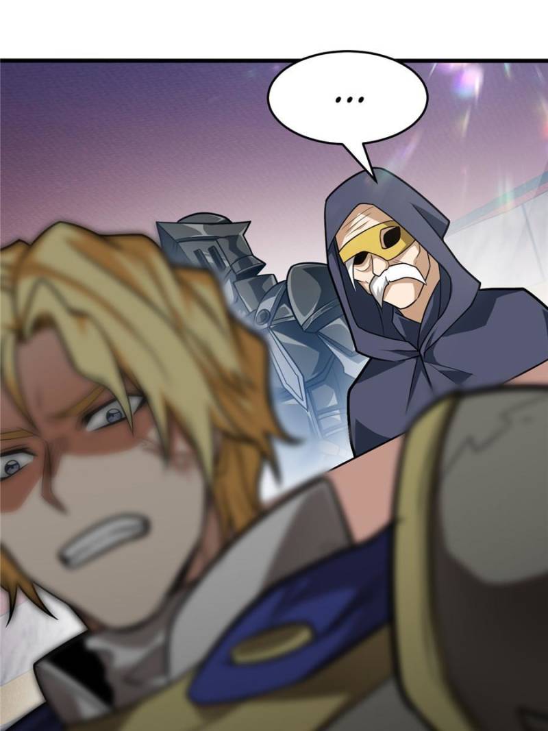 My Dragon System chapter 120 page 26