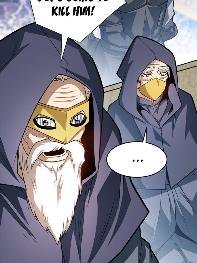 My Dragon System chapter 122 page 23