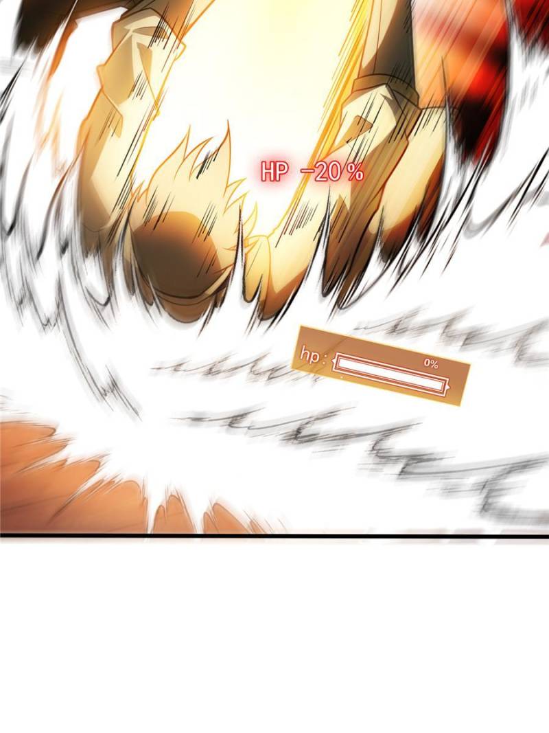 My Dragon System chapter 122 page 30