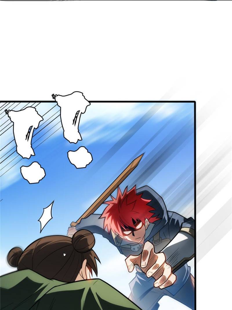 My Dragon System chapter 123 page 13