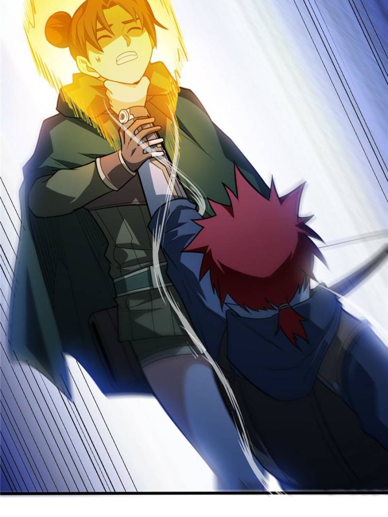 My Dragon System chapter 123 page 16