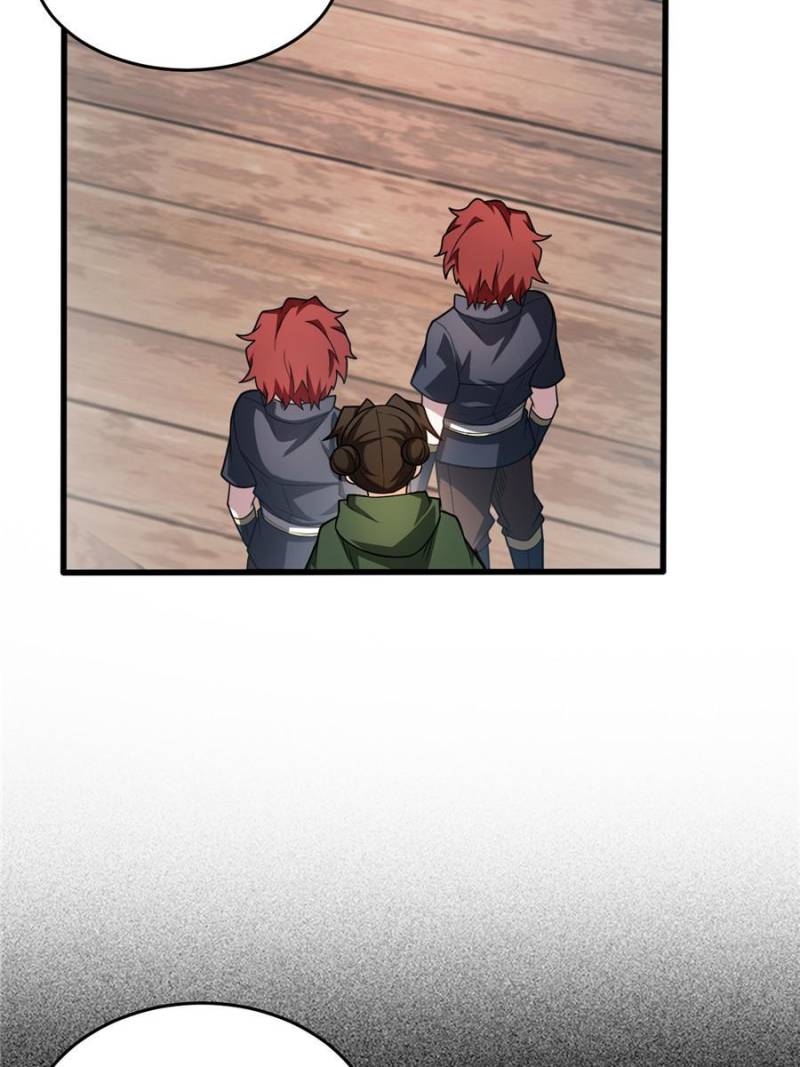 My Dragon System chapter 124 page 8