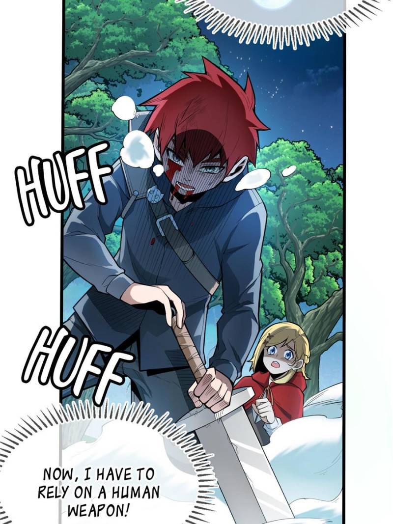 My Dragon System chapter 14 page 15