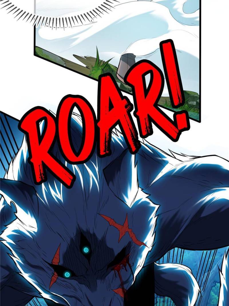 My Dragon System chapter 14 page 16