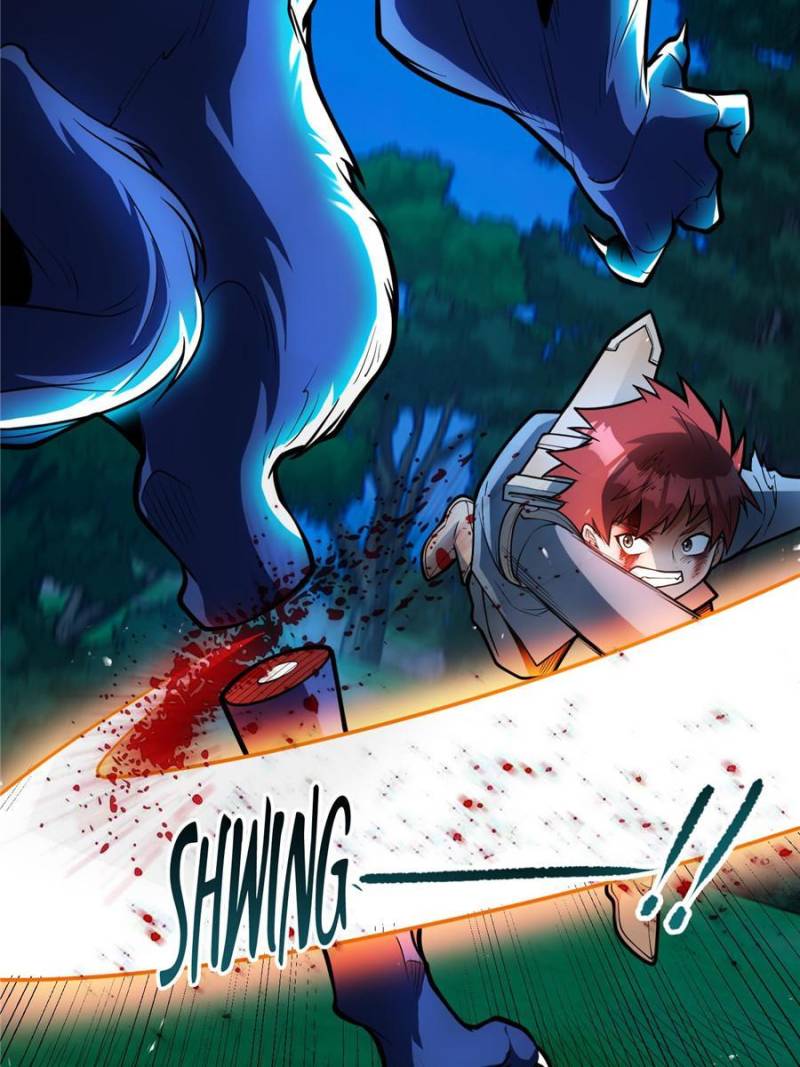 My Dragon System chapter 14 page 19