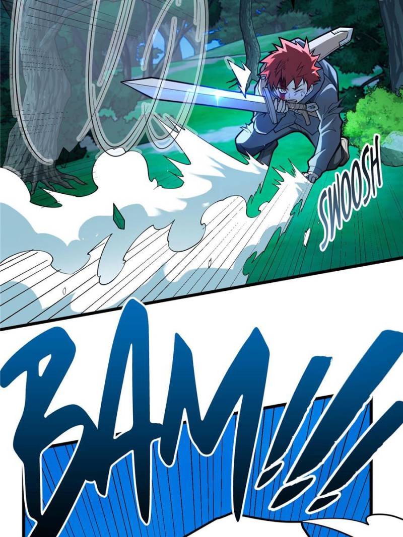 My Dragon System chapter 14 page 25