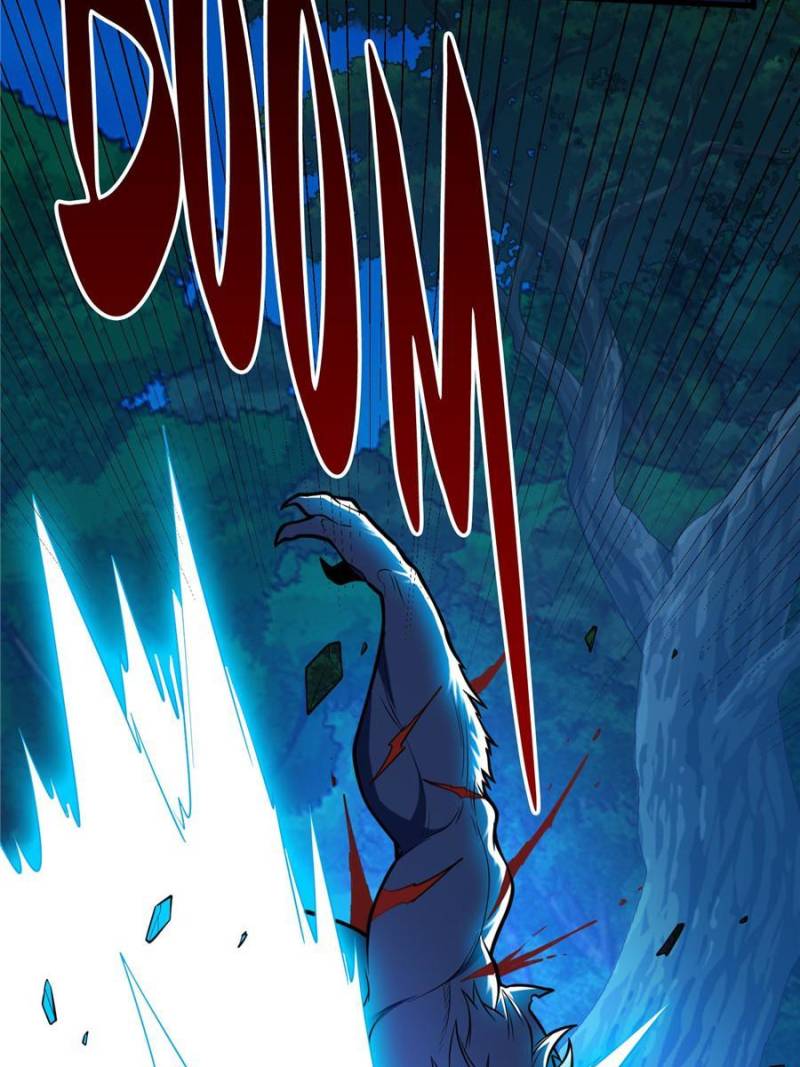 My Dragon System chapter 14 page 32